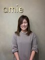 アミ 上尾店(amie) 坂本 香織