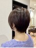 【お得コース◎】カット＋カラー＋トリートメント/白髪染めも可