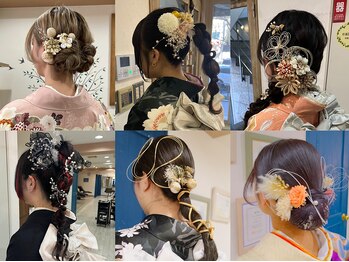 アマニエン(amani en)の写真/アップスタイルからダウンスタイルまで幅広くご対応可能◎貴方のスタイルに合わせピッタリなアレンジを♪