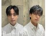 【デビュー記念/中村指名限定】メンズカット+パーマ→￥15000→￥10000