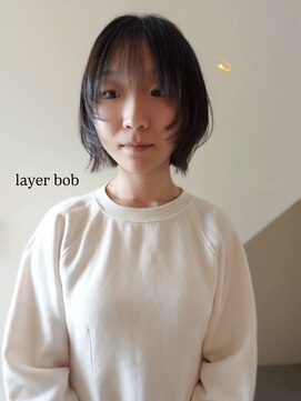 メゾンシアー(Maison Sheer) ハッシュレイヤーボブ