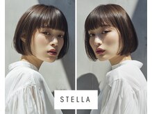 ステラ 南花畑店