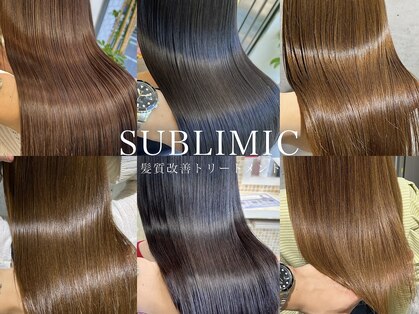 スタイルインデックス 新大塚店(STYLE INDEX)の写真