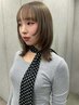 【まずはお試し】Authen.似合わせカット¥5500→¥4400