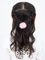 はればれ 横浜東口店(8080)&nbsp;子どもヘアセット 3