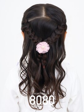 はればれ 横浜東口店(8080) 子どもヘアセット 3