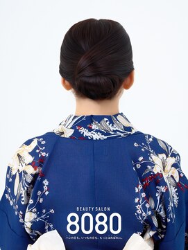 はればれ 横浜東口店(8080) タイトシニヨン（和装ヘアセット)