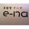 美容室イーナ(e na)のお店ロゴ