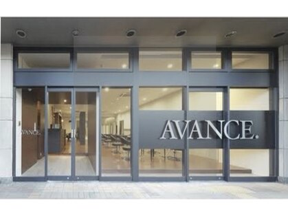 アヴァンス 光明池店(AVANCE.)の写真