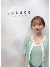 ルルカ ヘアサロン(LuLuca Hair Salon) 福本 美咲