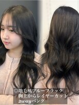 アリュウル 表参道 青山(Allure) 地毛風艶ブルーブラック×レイヤーウェーブ◎佐藤
