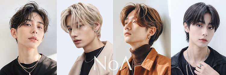 ノア 奈良駅前店(NoA)のサロンヘッダー