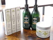 コナラ ヘアーアンドビューティー(Conara hair & beauty)の雰囲気（こだわりのオーガニックカラーを導入しております。）