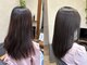 カミケンアジト(kamiken.ajito)の写真/1人1人に合わせたオーダーメイドによる「極上トリートメント&ヘッドスパコース」が大人気!美髪を叶える◎