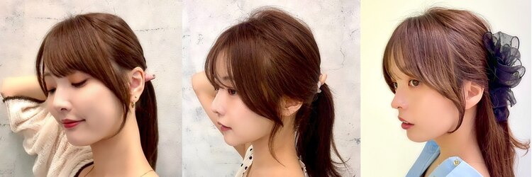 アンセンスバイモードケイズ 銀座店(ANSENS by MODE K's)のサロンヘッダー