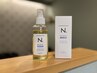 『12月限定』【N.オイル付き】カラー+トリートorスパ+N.ポリッシュオイル