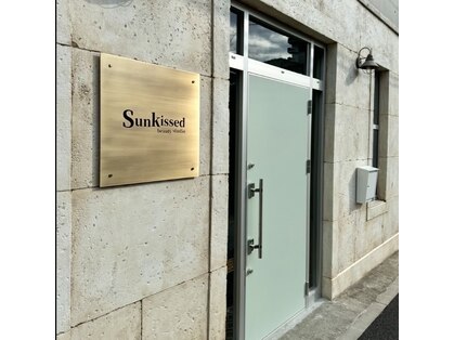 サンキスビューティースタジオ 千葉中央(Sunkissed beauty studio)の写真