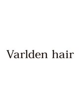 Varlden hair　ヴァールデン ヘアー