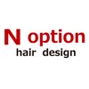 エヌオプションヘアデザイン(N option hairdesign)のお店ロゴ