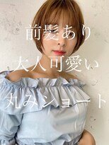 ロミー 本厚木(ROMMY.)&nbsp;【オール世代おススメ】大人可愛いショート小顔ひし形シルエット