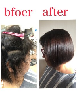 ヘアメイク アンティ シャンドラ髪質改善縮毛矯正&HEUグロスカラー☆