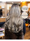 プルエクステダイヤ120本 アッシュ系!  毛先重めで取り付け♪