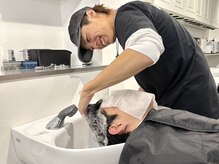 【気持ちを込めてシャンプーさせて頂きます】