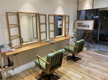 ヘアーサロンオハナ(hair salon OHANA)