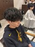 【北爪指名限定】　メンズ限定　カット+パーマ各種+ケアトリートメント