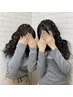 お友達♪カップル♪でペア割　200円割引＋ミニパールピンプレゼント