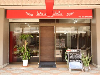 ヘアメイクスタジオ ココ(hair make studio coco)の写真/女性スタイリストのみのサロン◇大人女性の髪のお悩みにお応えする上質サロンでケア&癒しをお届け◎