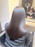 【湿気から守り、まとまり続く】アンチフリッズトリートメント