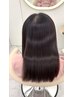 【縮毛矯正+髪質改善】美髪縮毛+カット+カラー+髪質再生TR【31500円】
