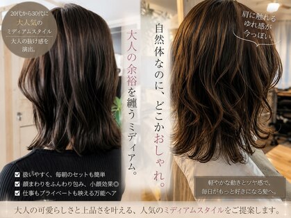 ハラル(Halal)の写真