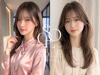 ソレ 森田店(SOLE.)の写真