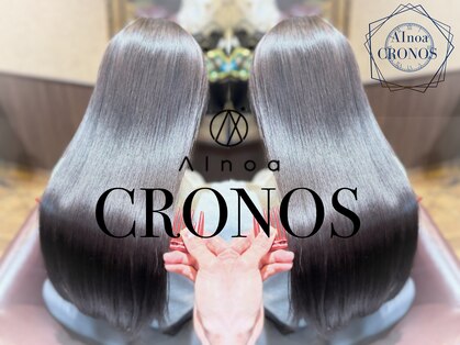 アイノアクロノス 新大久保(AInoa CRONOS)の写真