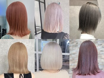 髪質改善&完全個室　Aloa 菊名【10月上旬 NEW OPEN（予定）】の写真/[カット+ケアカラー￥6500~]理想の髪色*ダブルカラー/ハイライト/インナーカラー多数◎横浜で選ばれるサロン