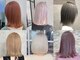 髪質改善&完全個室　Aloa 菊名【10月上旬 NEW OPEN（予定）】の写真/[カット+ケアカラー￥6500~]理想の髪色*ダブルカラー/ハイライト/インナーカラー多数◎横浜で選ばれるサロン