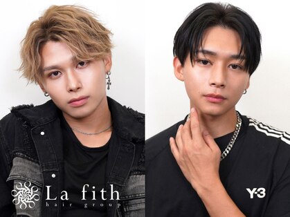 La fith hair link 瓢箪山店【ラフィス ヘアー リンク】【8月29日OPEN(予定)】の写真