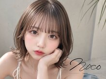 ニコ 四街道(nico)