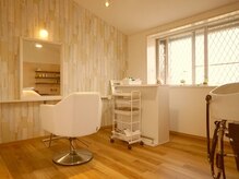 ゆったりとしたプライベート空間で、贅沢なサロンタイムを...