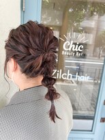 ジルチ ヘアー(Zilch hair)&nbsp;カジュアルヘアアレンジ/ヘアセット/学割U24/結婚式