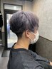 【デザインカラーコース】メンズカット＋ワンブリーチ＋オンカラー ￥22000