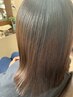 【学割U24】カット＋美髪ストレート＋トリートメント