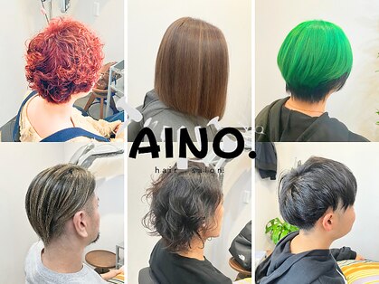 アイノ(AINO.)の写真