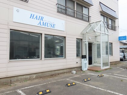 ヘアーアミューズ(HAIR AMUSE)の写真