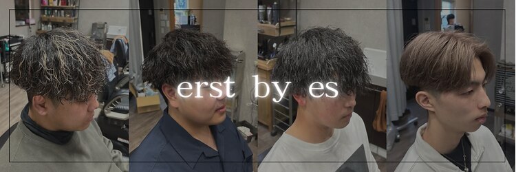 エアストバイエス(erst by es)のサロンヘッダー