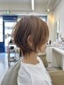 〈平日限定〉カット＋カラー＋トリートメント