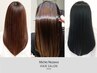 ★NEW★髪質最大級の艶！カット＋プレミアメテオストレート32680円→30680円