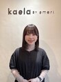カエラ バイ アメリ(kaela by ameri) nanami 